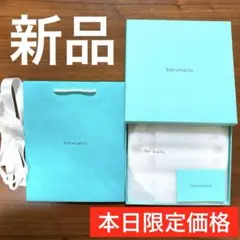 2026年最新】ティファニー リボン プレートの人気アイテム - メルカリ