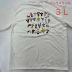 新品しまむら 受注限定 塊魂 Tシャツ ホワイト 3L 2XL 白 緑