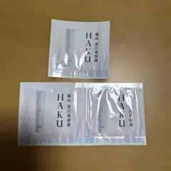 HAKU メラノフォーカスIV 3個セット