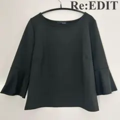 リエディ Tシャツ