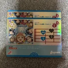 もすきーと @断捨離中様 リクエスト 2点 まとめ商品