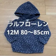 Item thumbnail for item 93b6eb4f-0b39-4886-ace7-6b1ccc653337
