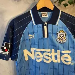 ジュビロ磐田　レプリカ ユニフォーム　タオルマフラー　名波浩 ジュビロ磐田 レプリカ ユニフォーム タオルマフラー 名波浩