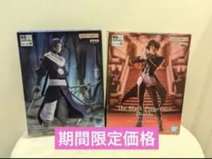 2025年最新】転スラ フィギュアの人気アイテム - メルカリ