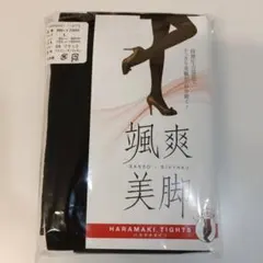 未使用】MANARA 着圧美脚タイツ 140デニール Mサイズ - メルカリ