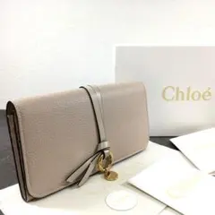 Chloe クロエ 長財布 Marcie マーシー グリーン フラップウォレット 