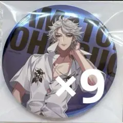 碧棺左馬刻　引き　ファンミ缶 ヒプマイ 碧棺左馬刻 缶バッジ ファンミ 引き7 ヒプマイ