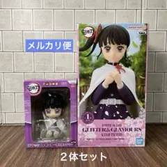 鬼滅の刃 カナヲ GLITTER & GLAMOURS 9体セット 鬼滅の刃 カナヲ GLITTER & GLAMOURS 9体セット 鬼滅の刃 カナヲ
