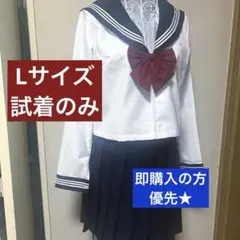 セーラー服　コスプレのサムネイル