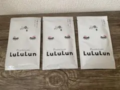Premium LuLuLun フェイスマスク 3枚セット