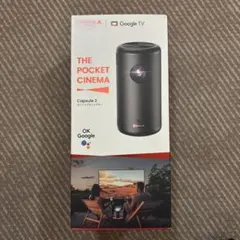 2026年最新】nebula capsule 3の人気アイテム - メルカリ