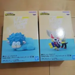 2026年最新】僕のヒーローアカデミア Fluffy Puffy～デクシープ