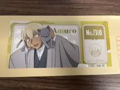 名探偵コナン アニメイト フェア 特典 チケット風カード 安室透 降谷零