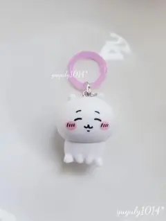 ♡ちいかわ スマイル アンブレラマーカーめじるしチャーム アクセサリー