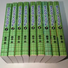 Item thumbnail for item 0bc914fe-e95e-4b54-8d9a-27adae1c3c4d