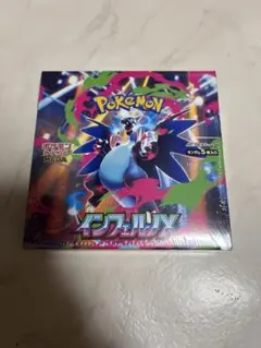 ポケモンカード　インフェルノX　1BOX　シュリンク付　新品・未開封