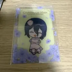 チェンソーマン　サンシャイン プリンスホテル　購入特典　クリアカード　レゼ