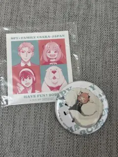 大阪万博限定 アーニャ ボンド 缶バッチ SPY×FAMILY DINING