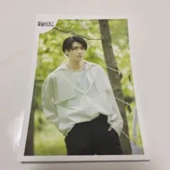 武藤潤　生写真　13弾