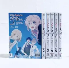 可愛いだけじゃない式守さん　【全６巻】　レンタル版DVD 全巻セット　アニメ