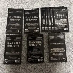 Item thumbnail for item fe683121-2ae7-4aee-a731-f219543668ba