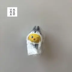 SKZOO つまんでつなげてますこっと ポガリ