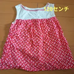 【美品】GAP KIDS ノースリーブタンクトップ 120センチ