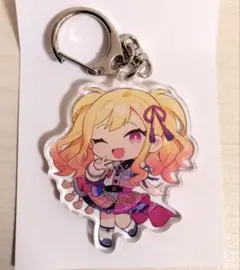 セカライ　ユニゾン　ミニキャラアクリルキーホルダーコレクション　天馬咲希