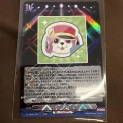カードファイト!! ヴァンガード ミッシェルシール - メルカリ