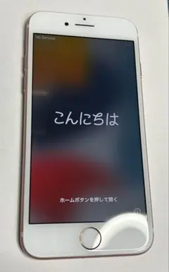 iPhone7 32GB ローズゴールド