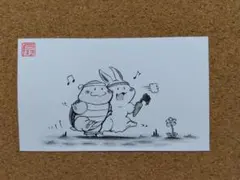 Item thumbnail for item 5681dbd1-1515-429d-8ce7-ae093f413e8c