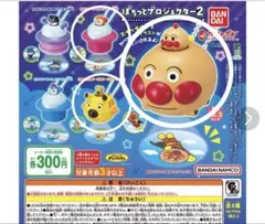 アンパンマン　ぽちっとプロジェクター