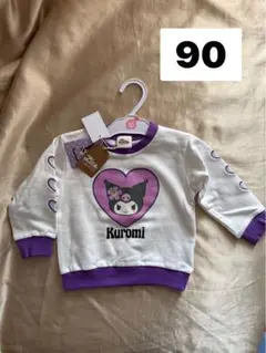 新品　トレーナー