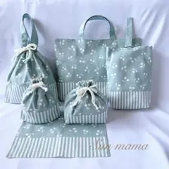 入園セット　入園グッズ　入学セット　入学グッズ　可愛い　単品可のサムネイル
