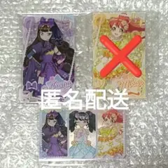 プリパラ アクリルカード あろま みかん ガァルル くじ - メルカリ