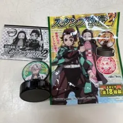 鬼滅の刃　スタンプ烈伝2 不死川実弥