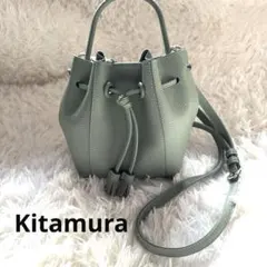 【美品】Kitamuraキタムラ巾着2WAYハンドバックショルダー　モスグリーンのサムネイル