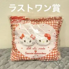 Lil ala mode ×サンリオ mikko一番くじ クッション