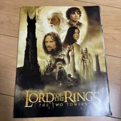 ロードオブザリング　二つの塔　映画パンフレット