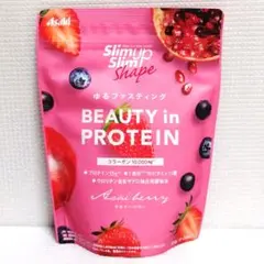 新品未開封⭐️スリムアップスリム⭐️アサイーベリー 300g