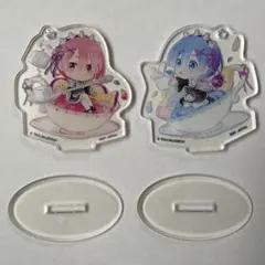 リゼロ ラム レム アクリルスタンド