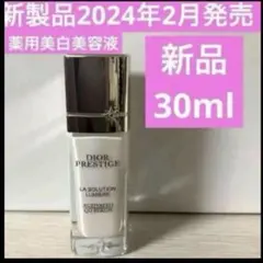 ミーコロポンスケ様 リクエスト 3点 まとめ商品