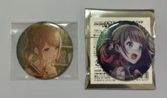 プロセカ 望月穂波