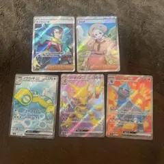 R*長様 ポケモンカード　ギーマの言って　カエデ等　SRまとめ売りのサムネイル