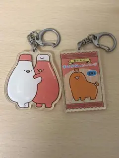 ウシヒト アクリルキーホルダー 2個セット