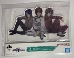 機動戦士ガンダムSEED FREEDOM 一番くじ B賞 アクリルスタンド