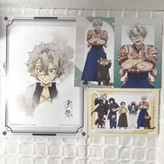 2026年最新】不死川実弥 東武動物公園の人気アイテム - メルカリ