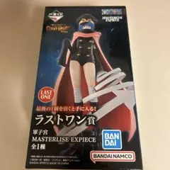 ラストワン 軍子フィギュア【一番くじ ワンピース エルバフ編 】おまけ