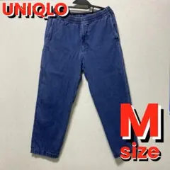 UNIQLO ストレッチイージーアンクルパンツ Mサイズ BLUE