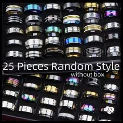 お*り様 リング　大量　25個セット　(お買い得)